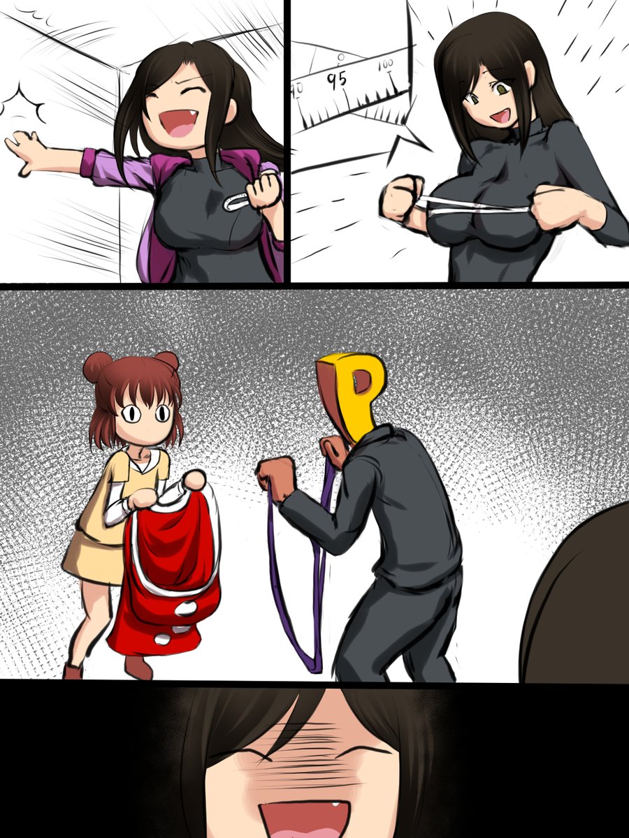 ちくわぶ tweet media