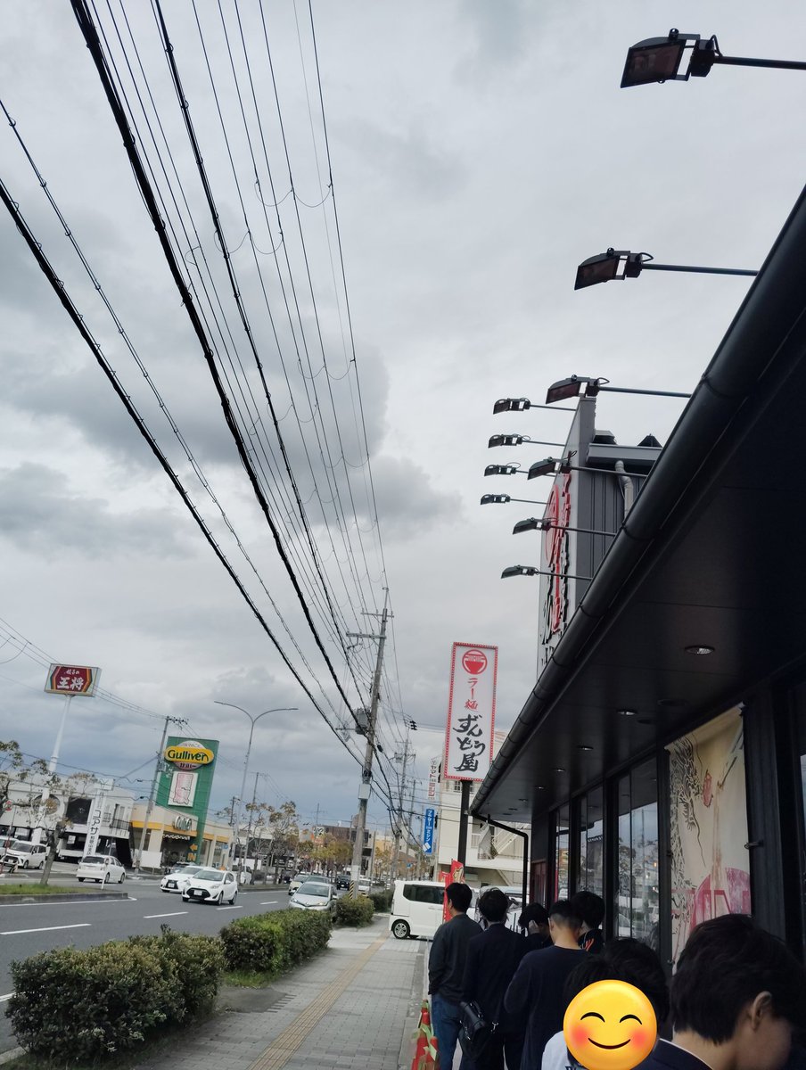 とわ☆ tweet media