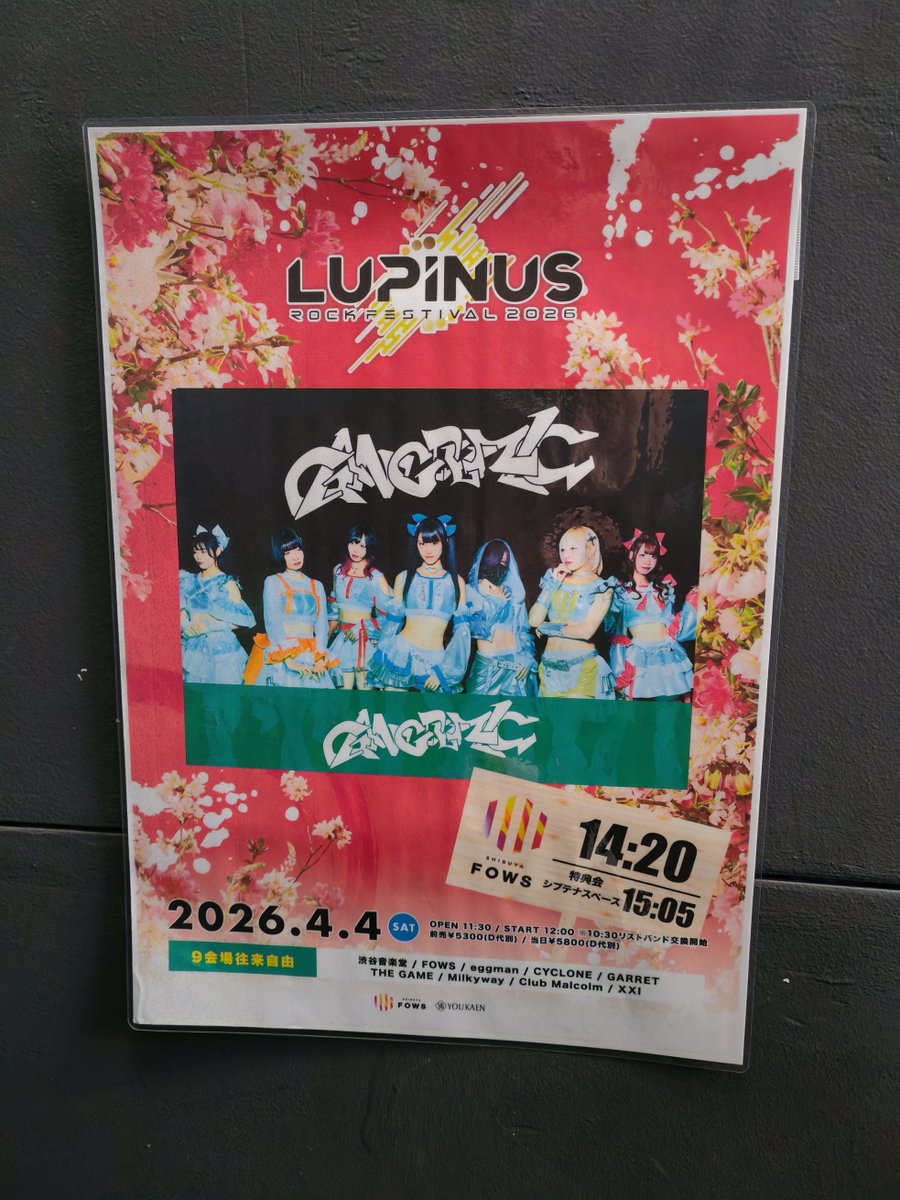 💉 ゆ ― こ ば tweet media