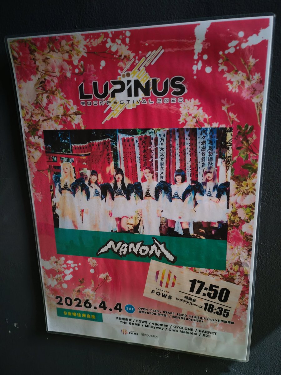 💉 ゆ ― こ ば tweet media