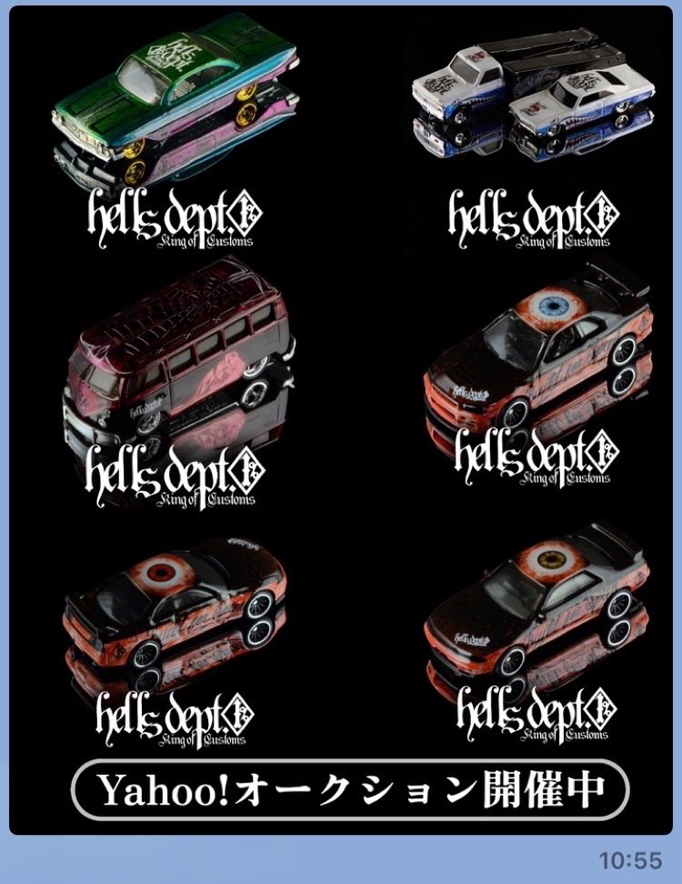 king of customs hells dept 1%er tweet media