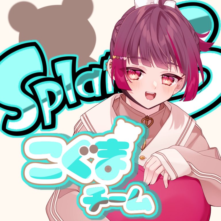 たろちゃ。🍎🎀 tweet media