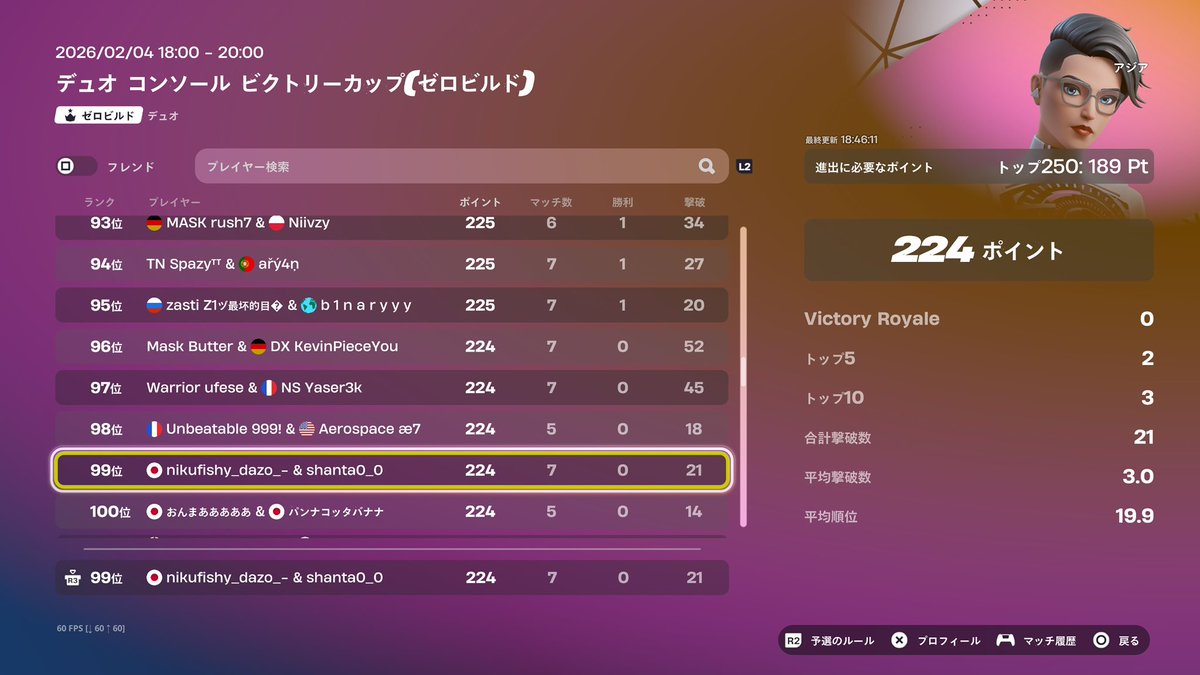 しゃんた⚡️🧅 tweet media