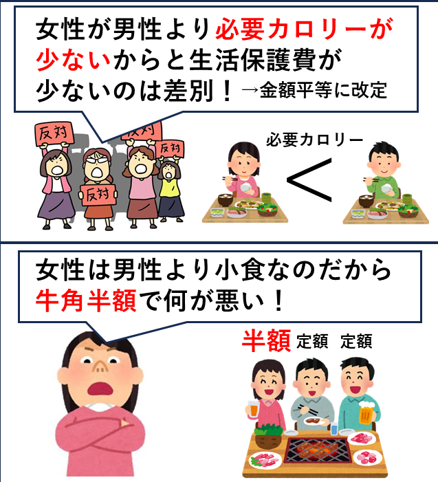 やぶさめり tweet media