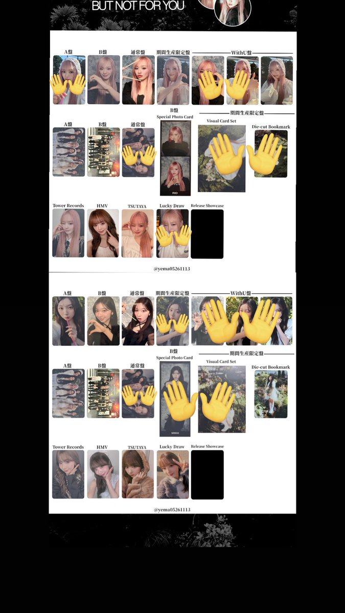 みいりおのいちごぱふぇ tweet media