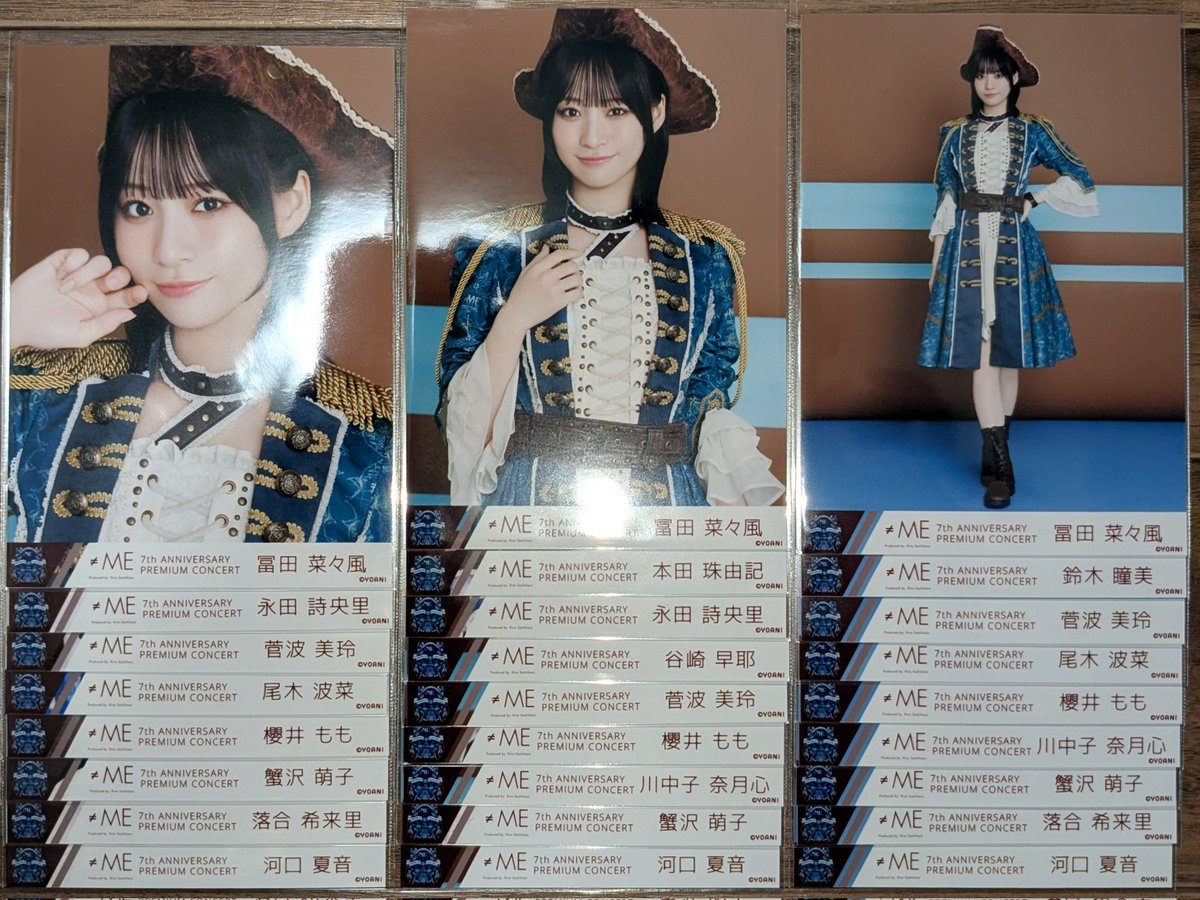 乃木坂登 ⊿ =≠≒ 🌱(取引固定ツイ必読) tweet media