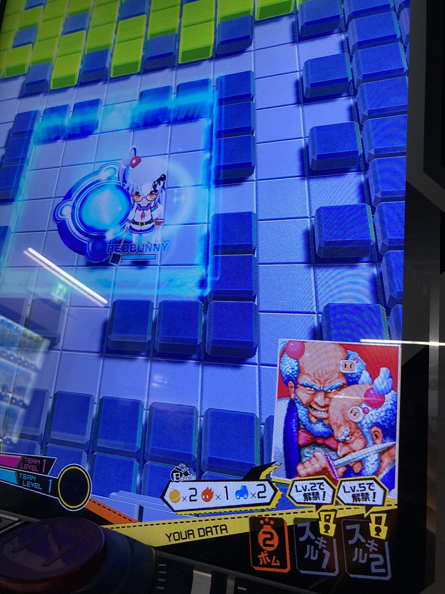 赤バニ(ЯЁDBUNNY) tweet media