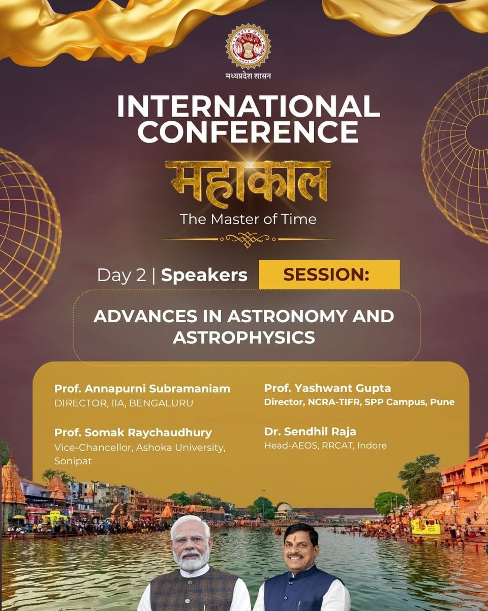 Department of Information Technology, M.P. tweet media