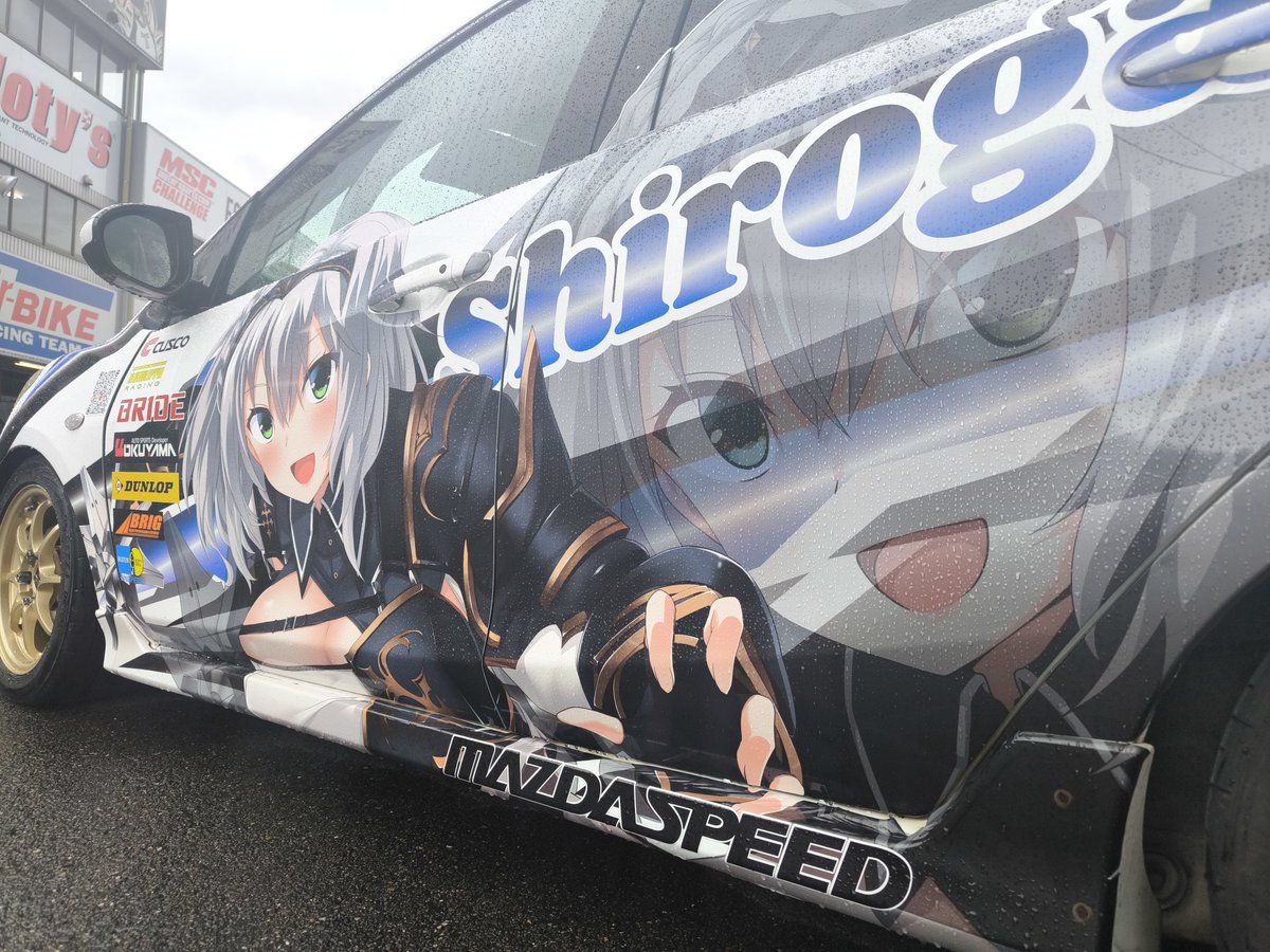 鬼瓦権蔵(シーモネーター翁)@オッキーナ翁 tweet media