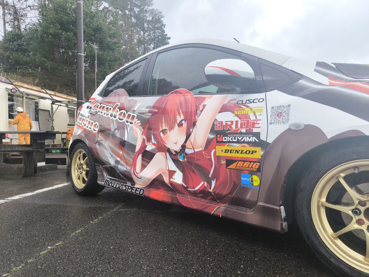 鬼瓦権蔵(シーモネーター翁)@オッキーナ翁 tweet media