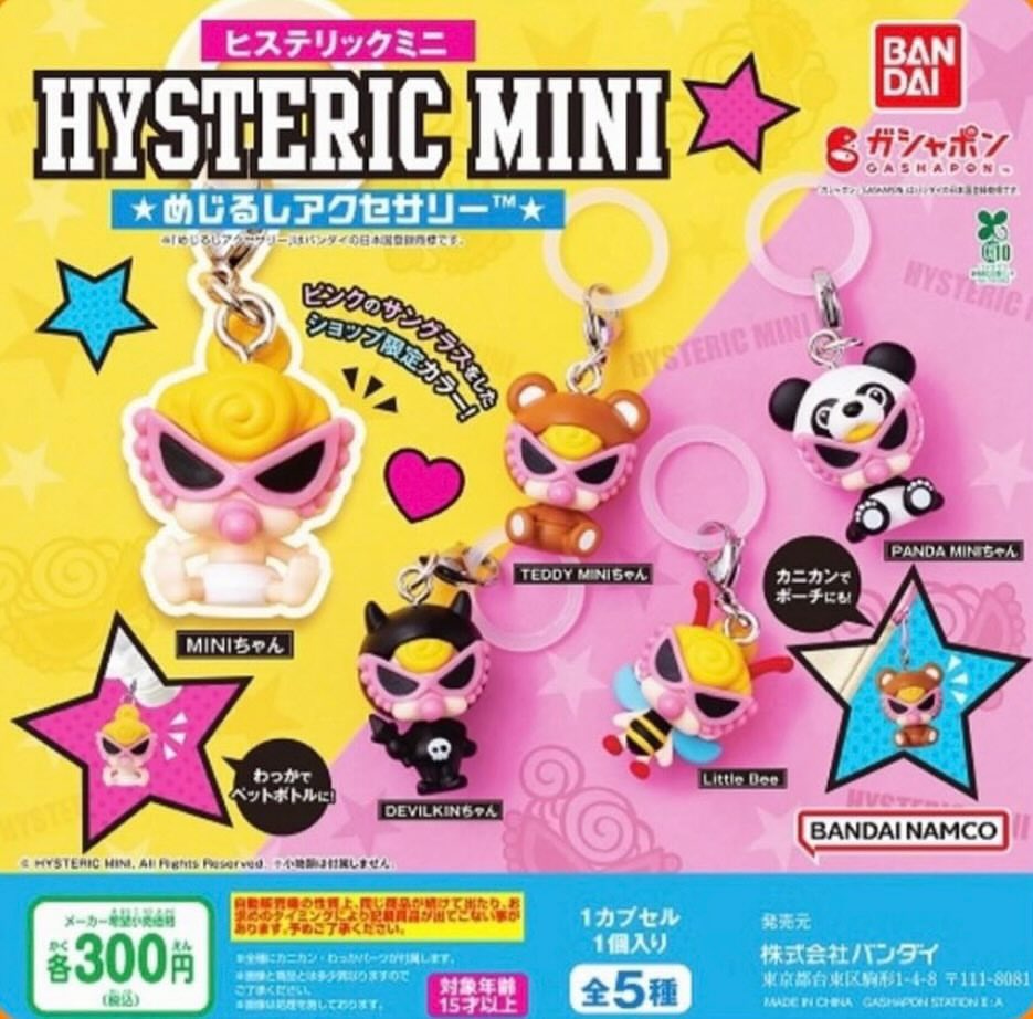 まいか tweet media