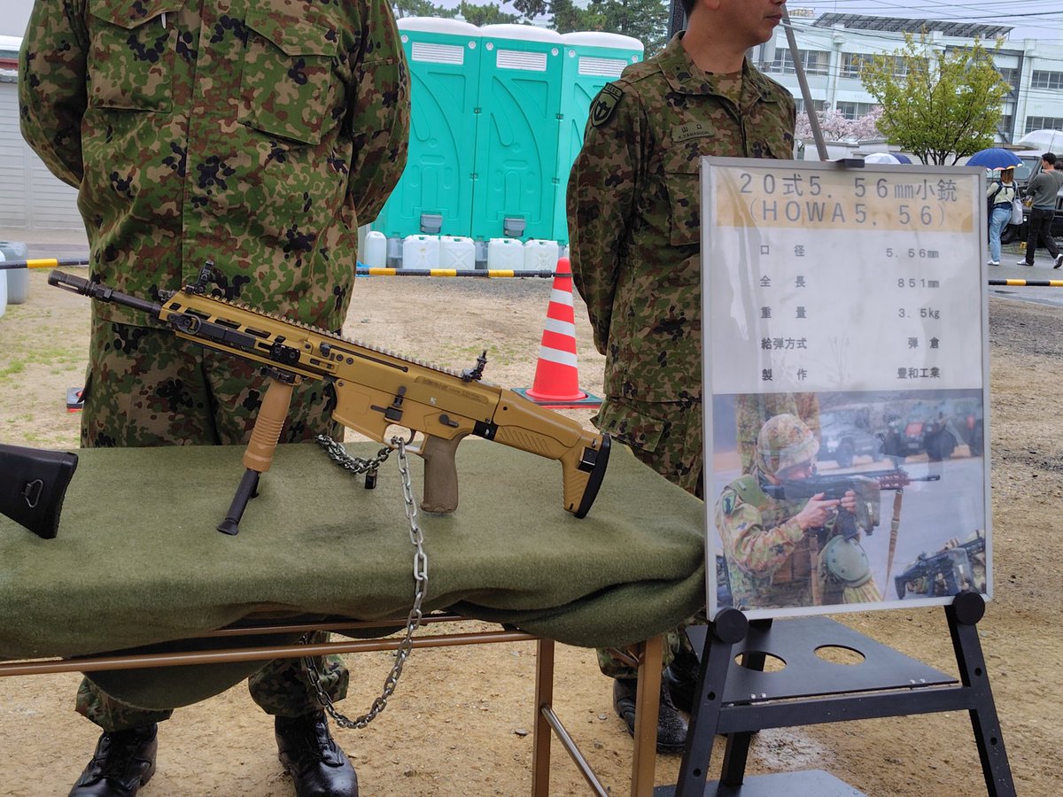 青橋 雨⚡3/31用兵思想入門海空編🌊🪽 tweet media