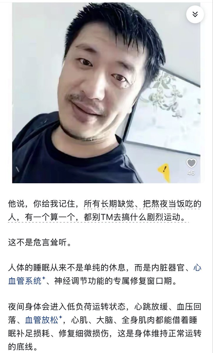 币刀 / 1000X GEM tweet media