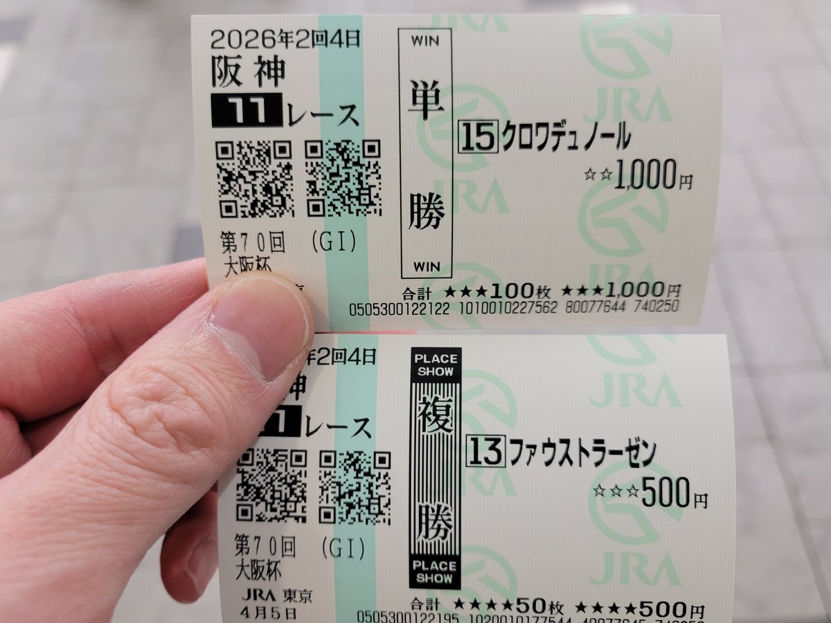 留田ムサシ@誉れ饅頭 tweet media