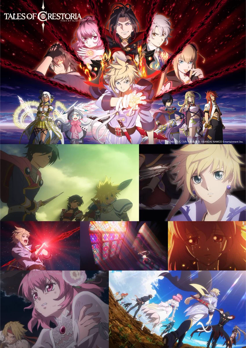 テイルズ 新作 出 ない