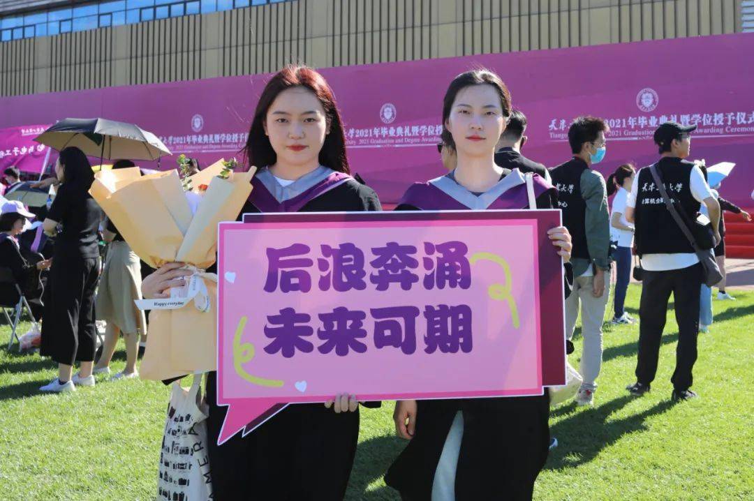 Ivie Henley tweet media