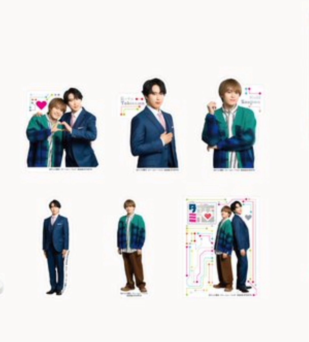 まうて tweet media