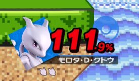 せみきち tweet media