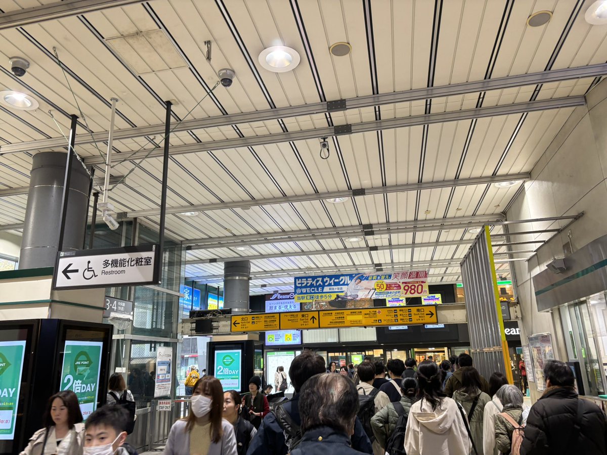 三澤友貴🇯🇵🇲🇾🇦🇪(DJ MANGO-MAN) tweet media