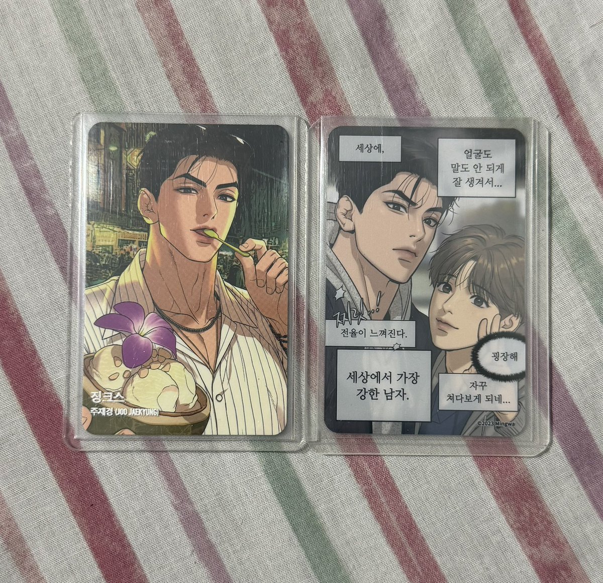 khai's cart | mention after dm! tweet media