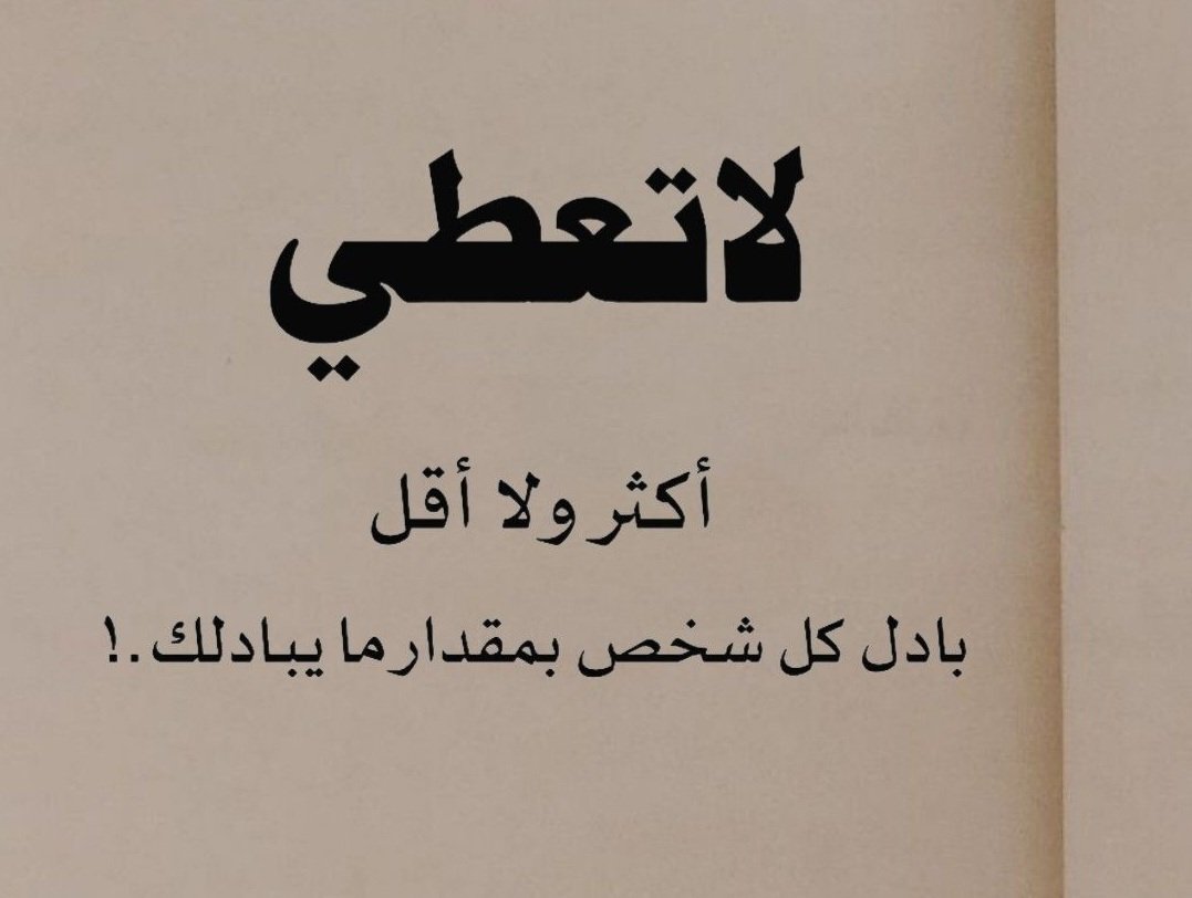 الحوت الأزرق ‏🐬70💙 tweet media