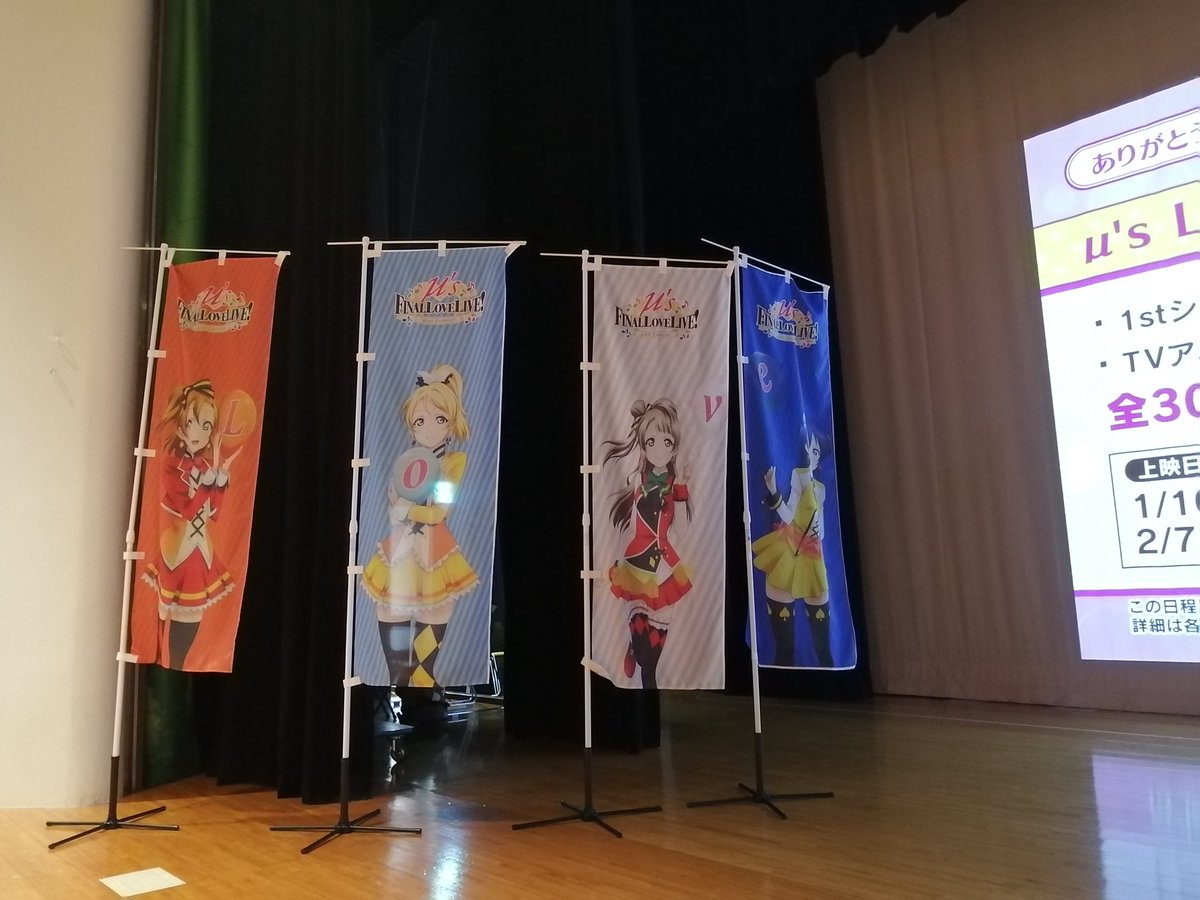 放浪地蔵。 tweet media