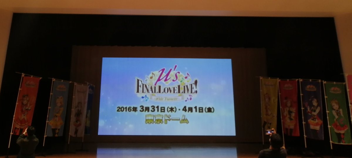 放浪地蔵。 tweet media