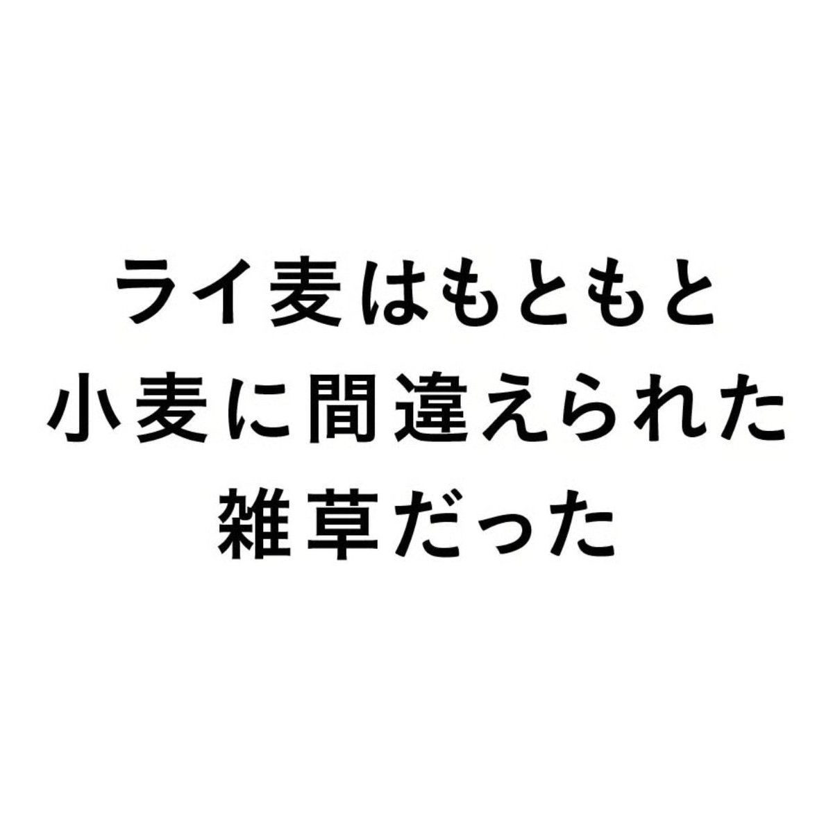 good title books tweet media