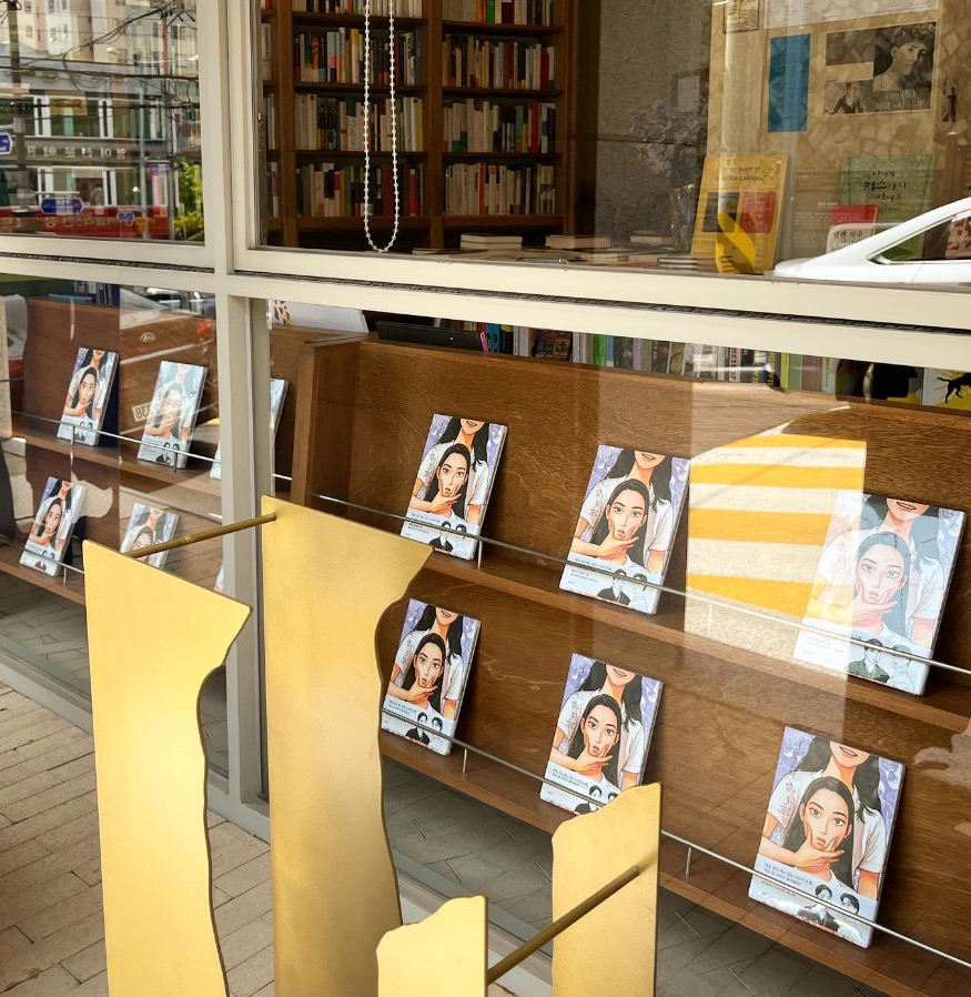 마포구 서점극장 라블레 운영 종료 
너무나 아쉽습니다 
거기서 행사도 하고 즐거운 추억이 있었는데
이때는 정말로 감사했고 기뻤습니다...