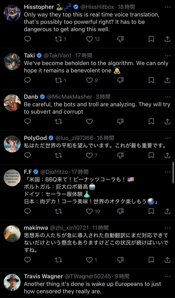 クレア tweet media