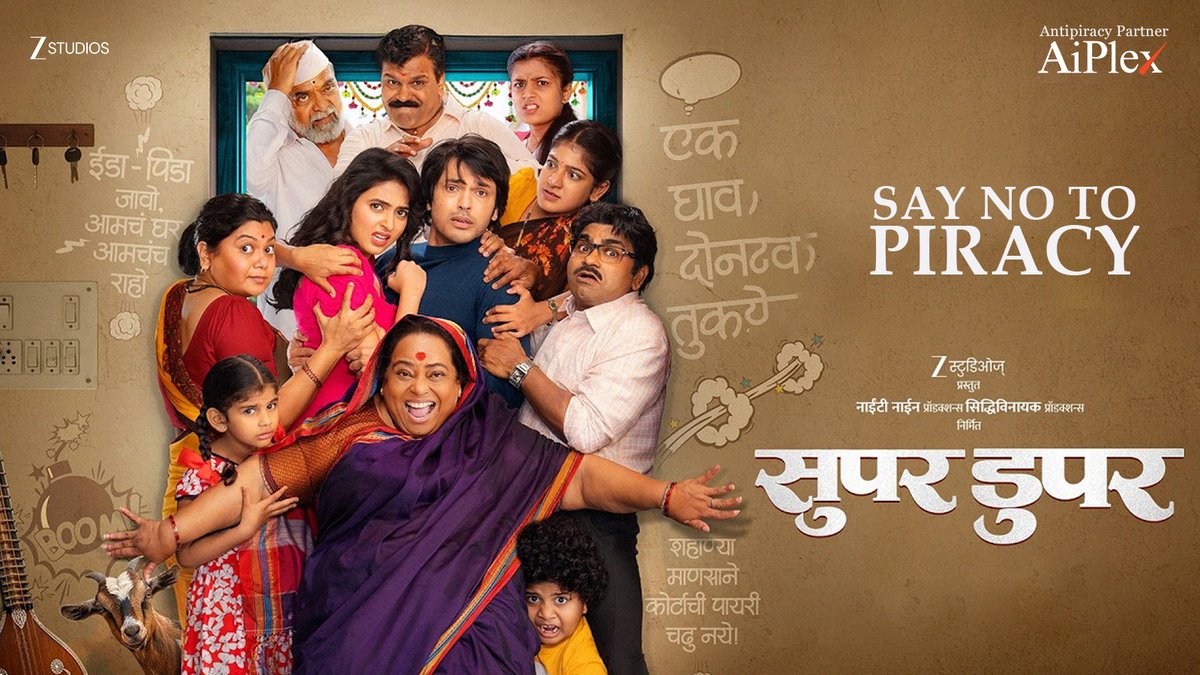 AiPlex Digital tweet media