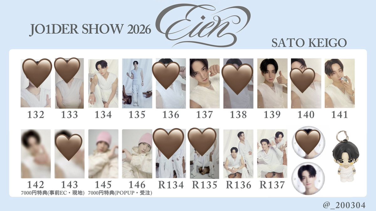 あんこ tweet media