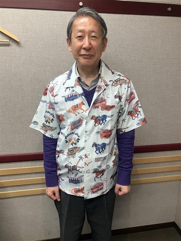 中央競馬実況中継(ラジオNIKKEI) tweet media