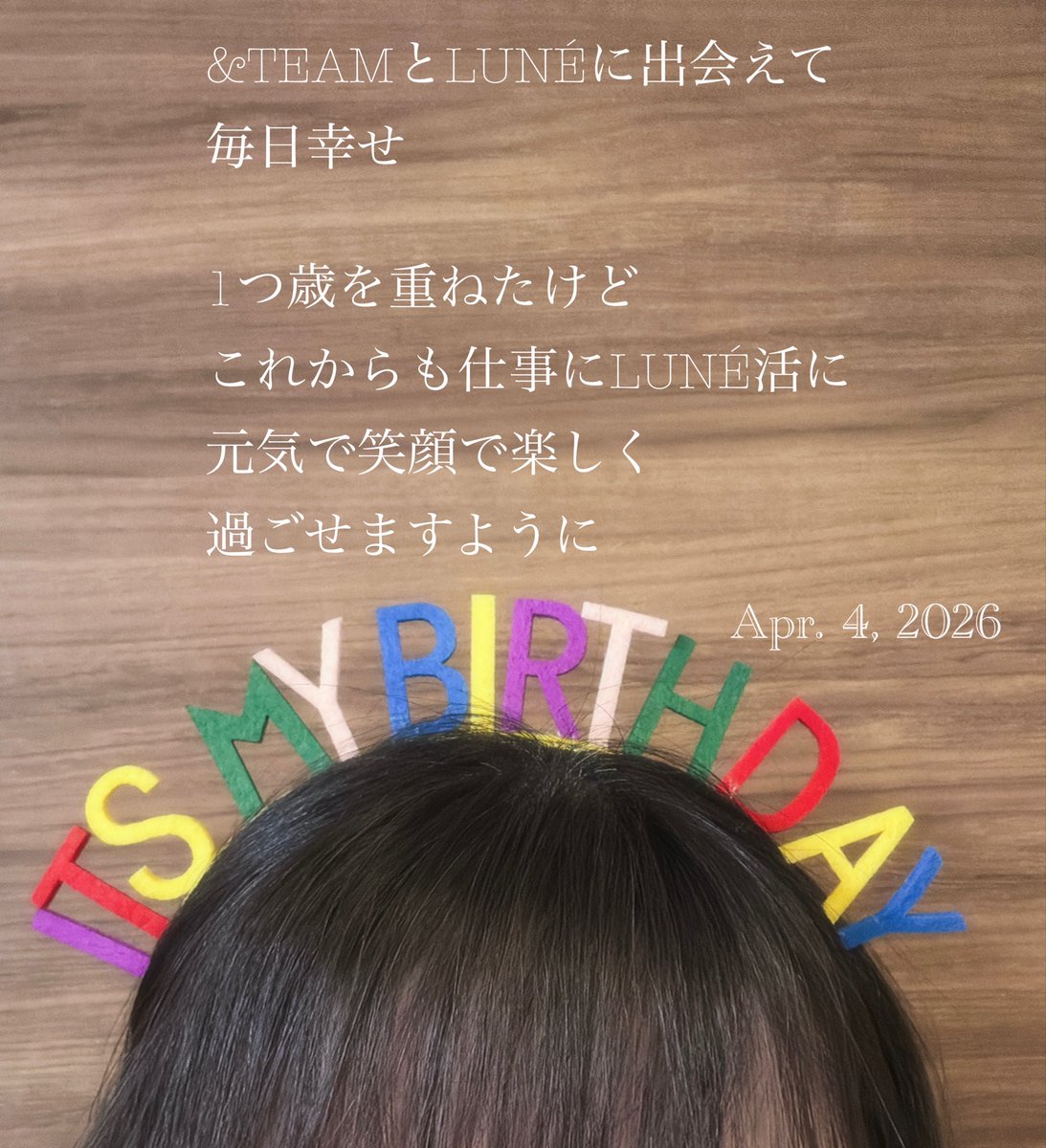 KUU*¨*•. ☽ tweet media