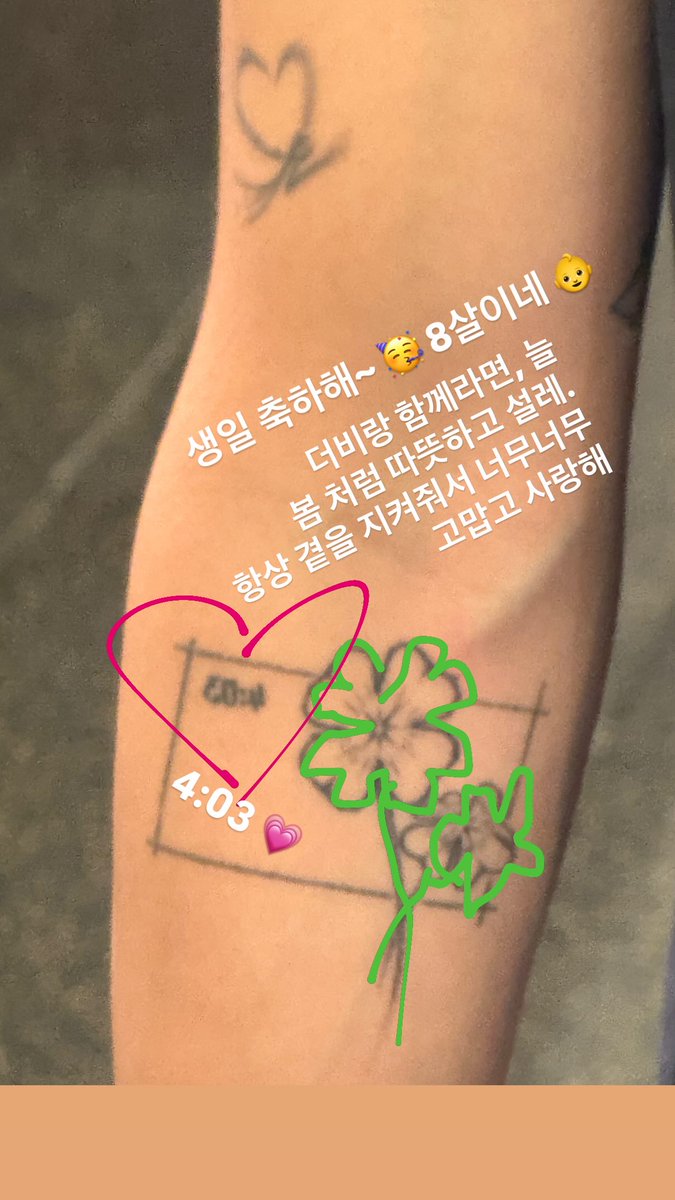 bex 🥚 tweet media