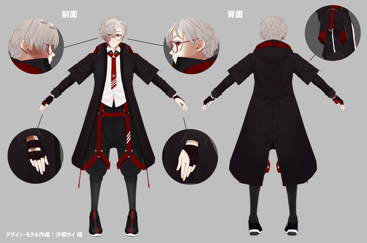 戯嶋サチ@固定ツイ見てね！ tweet media