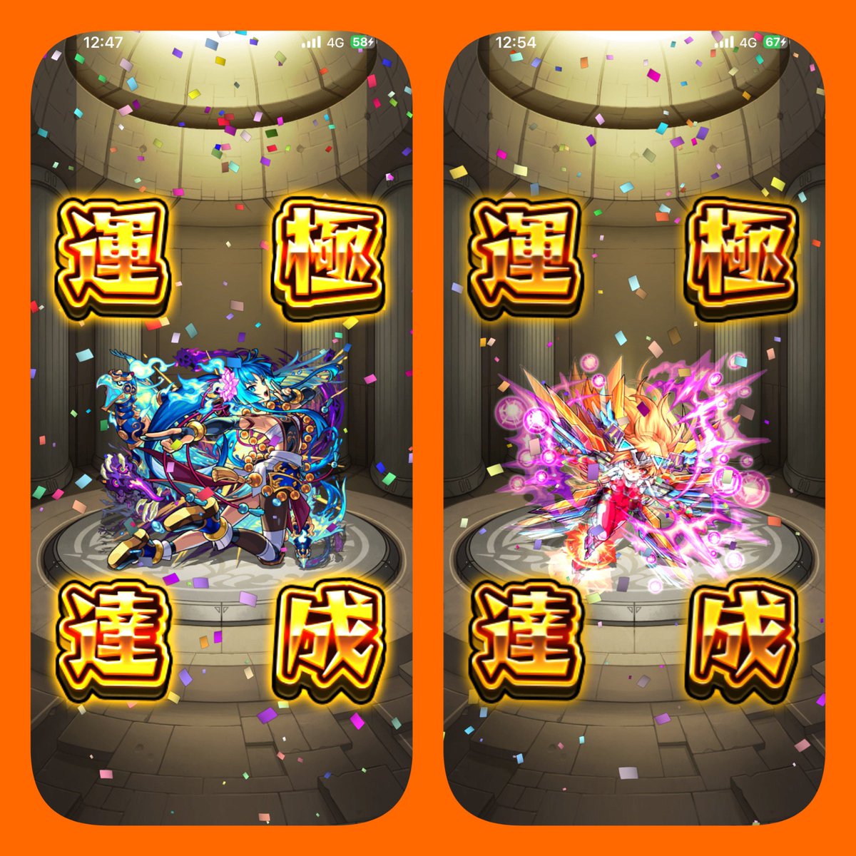 もっち(初心者 tweet media