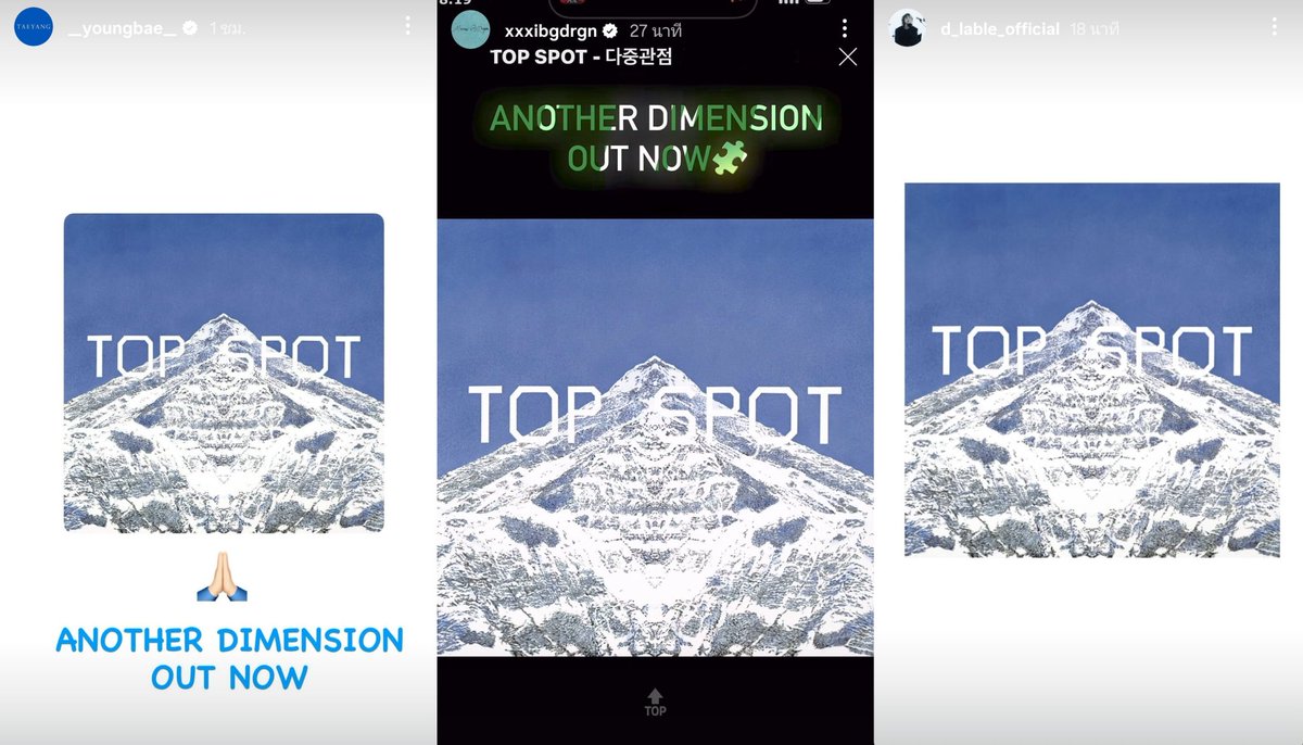 ☀️My​ SunShine☀️​ fan account tweet media