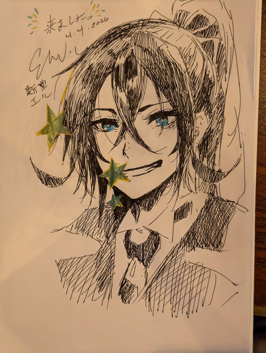 新堂エル tweet media