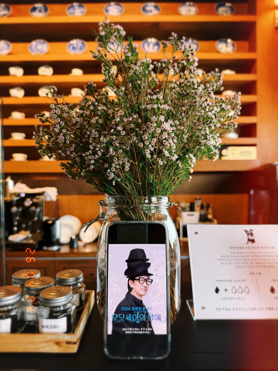 우연운명 tweet media