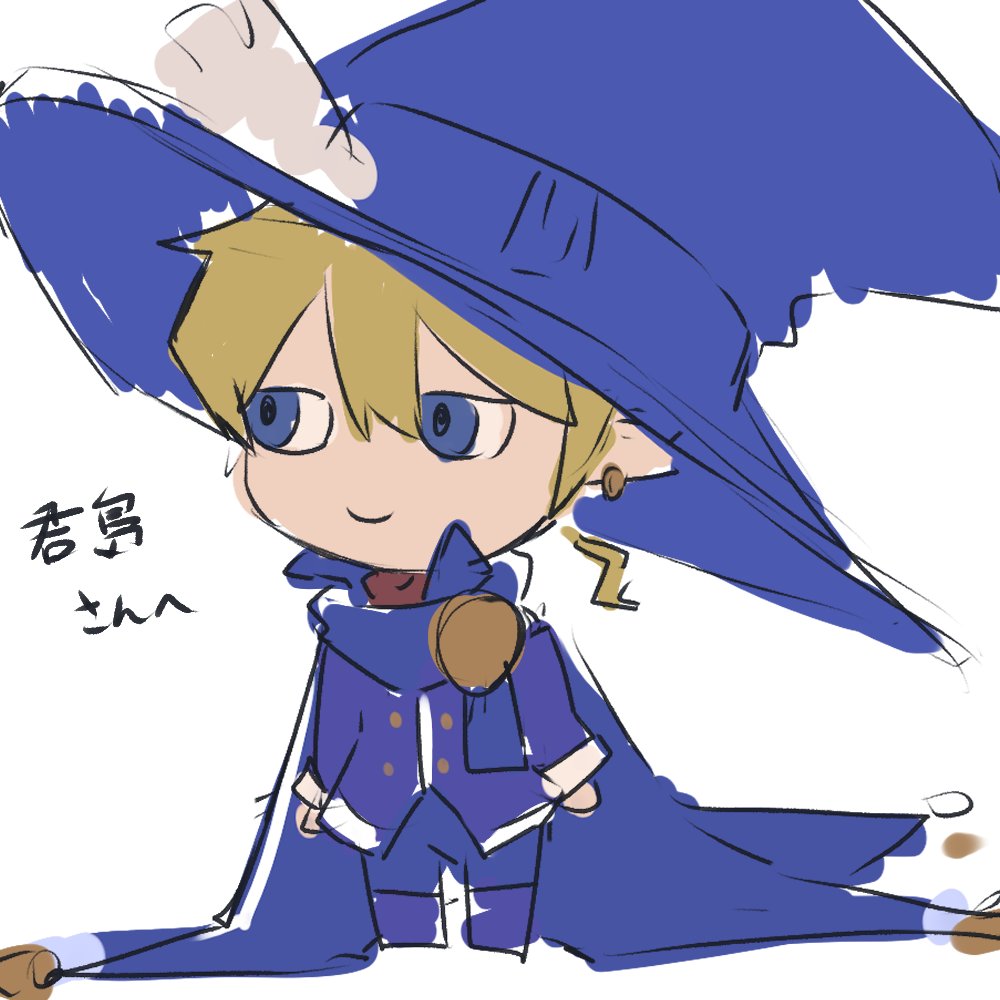 妄人中 tweet media