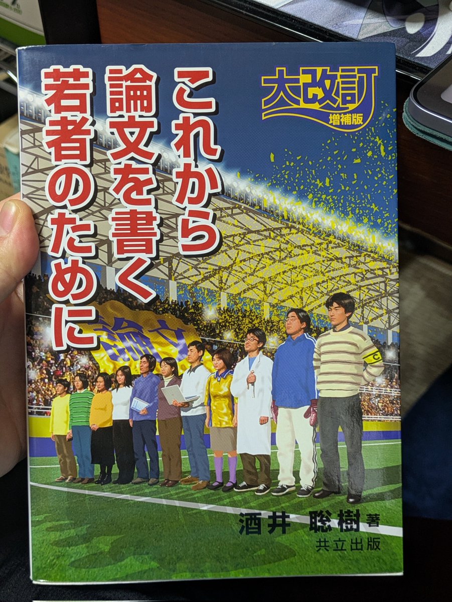 プッカ tweet media