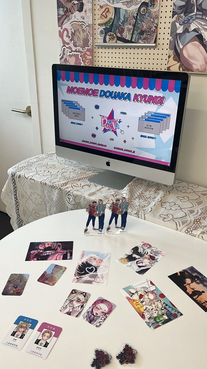 곽시보 tweet media