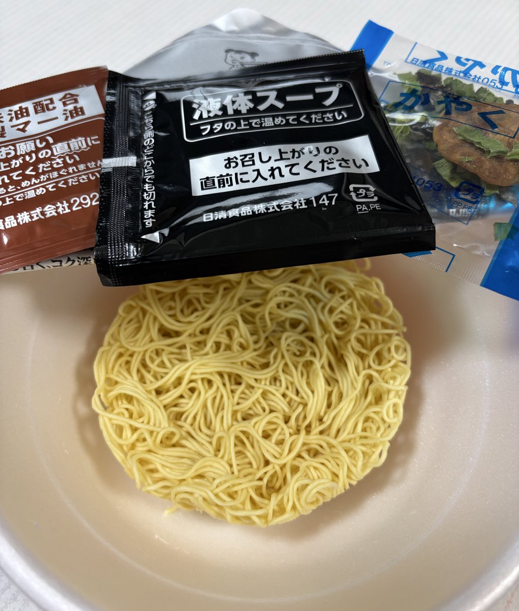 下Ｒ上ＬＹＢＸＡ tweet media