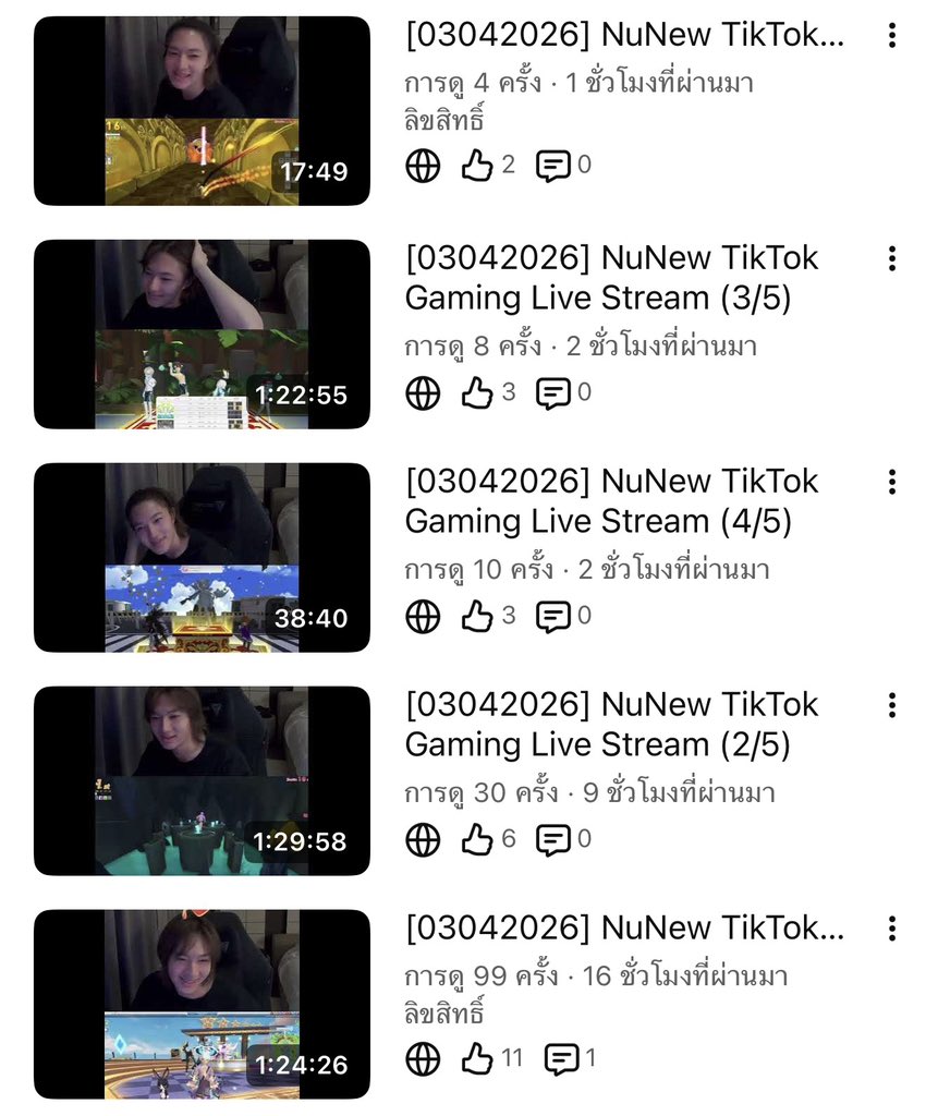 หม่ามี๊กาตุ่ย tweet media