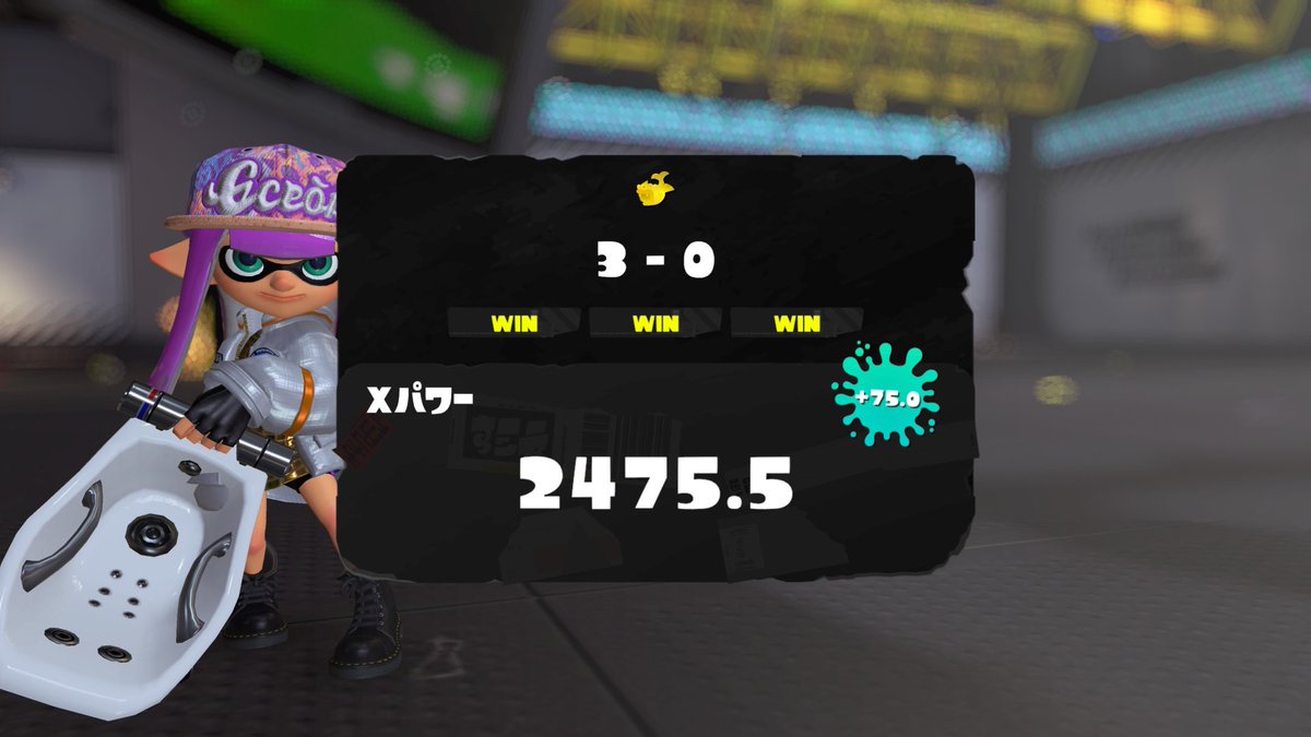 BR*てらぴ tweet media