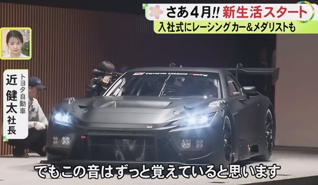 高校生スバリスト(ゆうと) tweet media