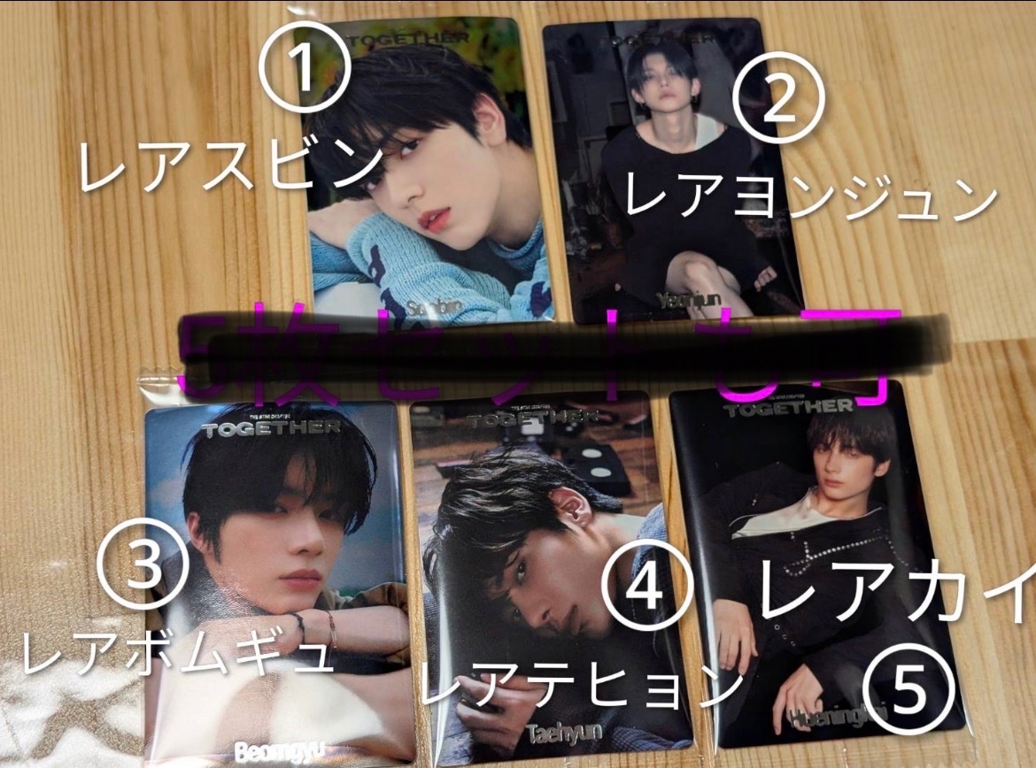 suuu-jin🐹🍭 tweet media