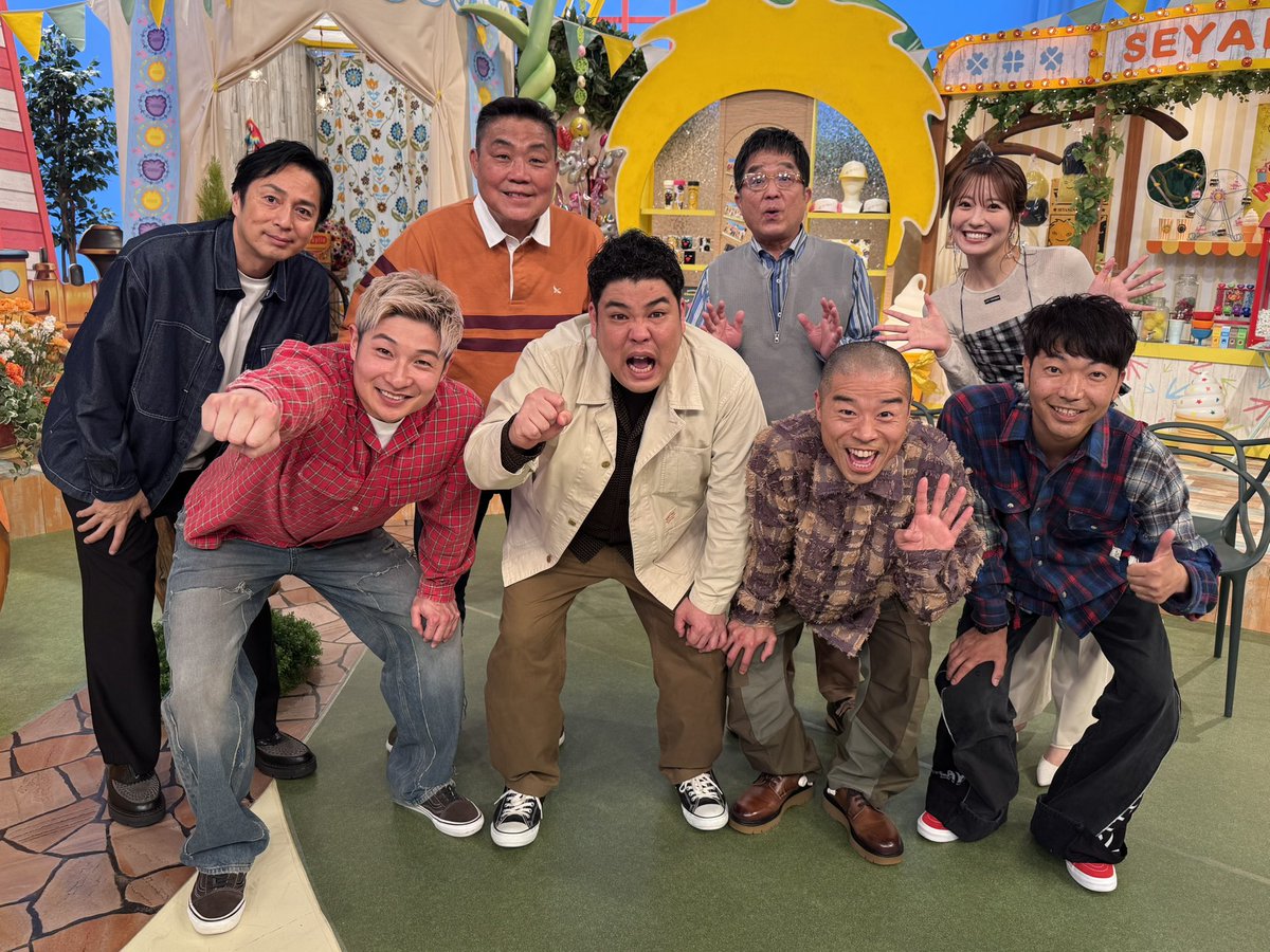 seyanen_mbs's tweet photo. #せやねん! 新レギュラー✨

#豪快キャプテン さん👏

ダブルヒガシさんの後を継ぎ、
新コーナー「3択散歩」がスタート🎉

そして、
そして、、
そして！！！

#アキナ さん！！！！！

秋山さん㊗️復帰！！🥹🥹
おかえりなさい🥹🥹🥹

26年目を迎えた、せやねん!

今後とも、
よろしくお願いします🙇‍♀️ https://t.co/xRWPlTlGNc