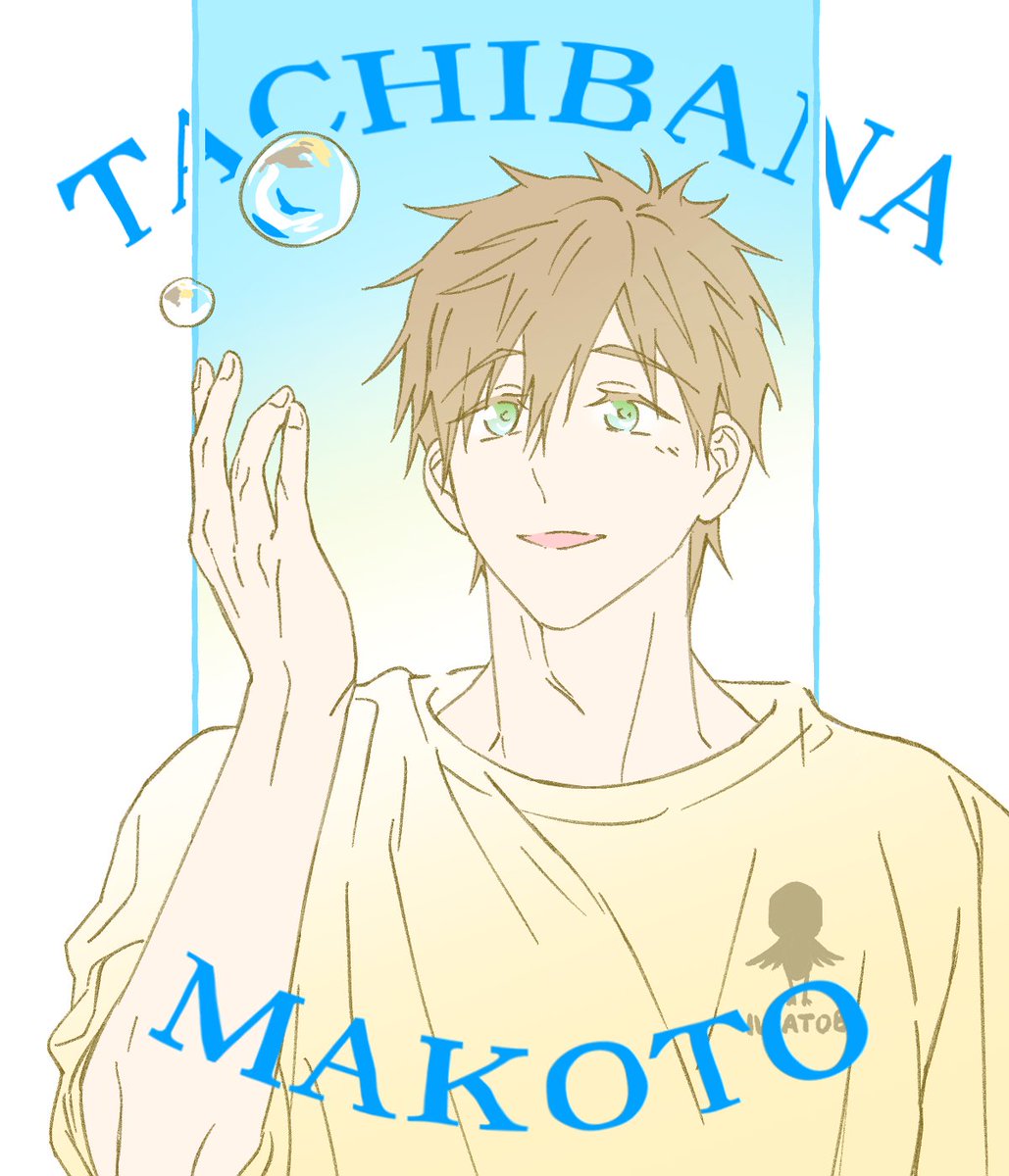 糸 ᵐⁱ tweet media